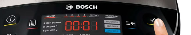 Ремонт мультиварок Bosch в Дмитрове